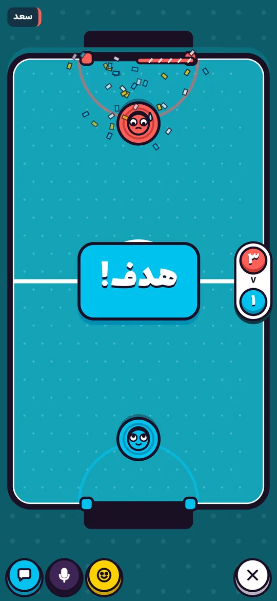 لقطة شاشة من لعبة هوكي الهوا على الجوال